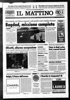 giornale/TO00014547/1996/n. 237 del 5 Settembre